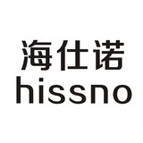 海仕诺3类命名案例